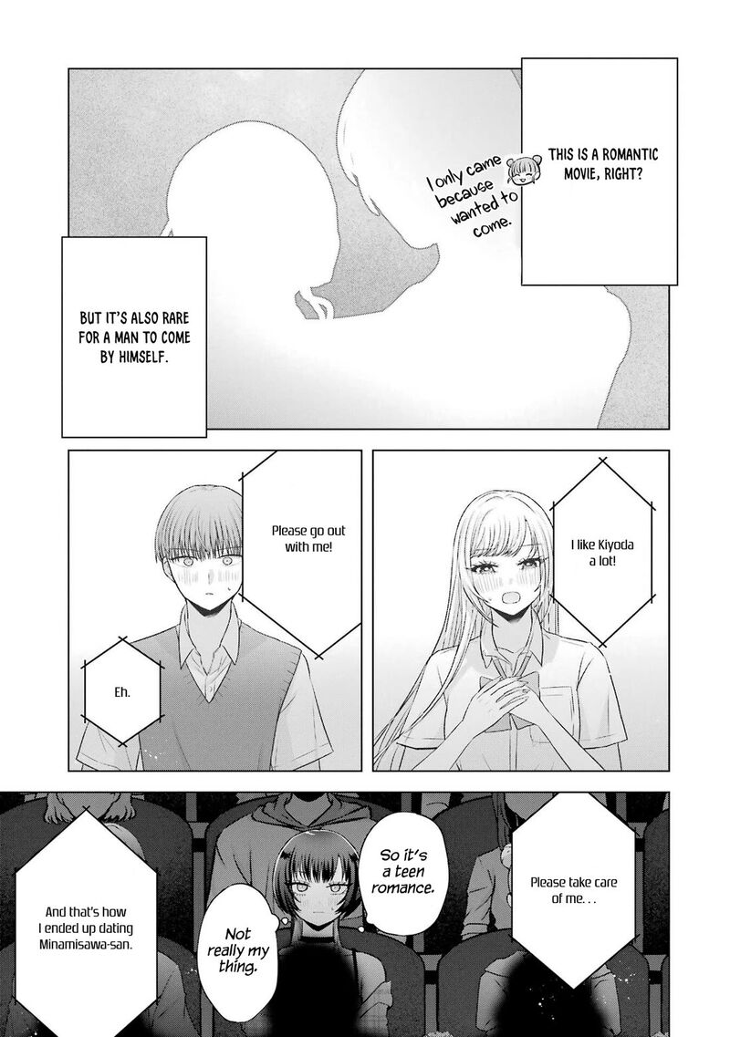 Nanjou San Wa Boku Ni Dakaretai 25 19