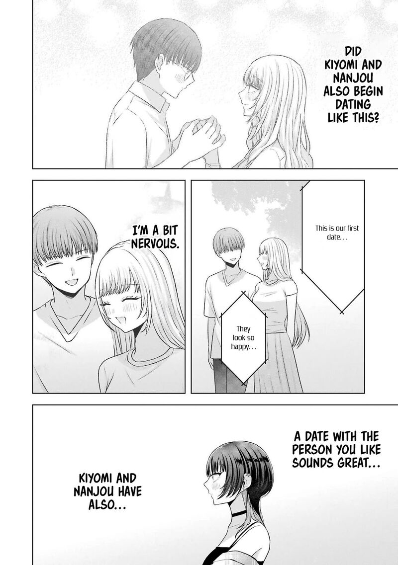 Nanjou San Wa Boku Ni Dakaretai 25 20