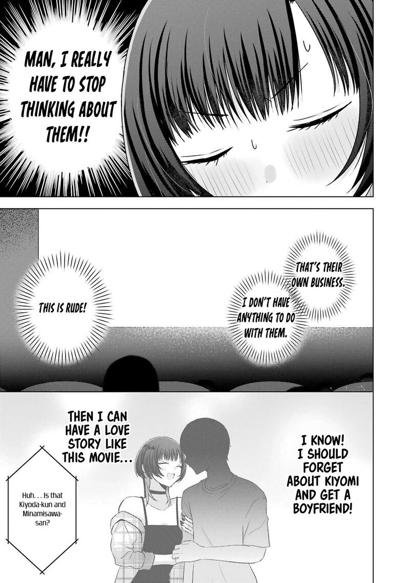 Nanjou San Wa Boku Ni Dakaretai 25 21