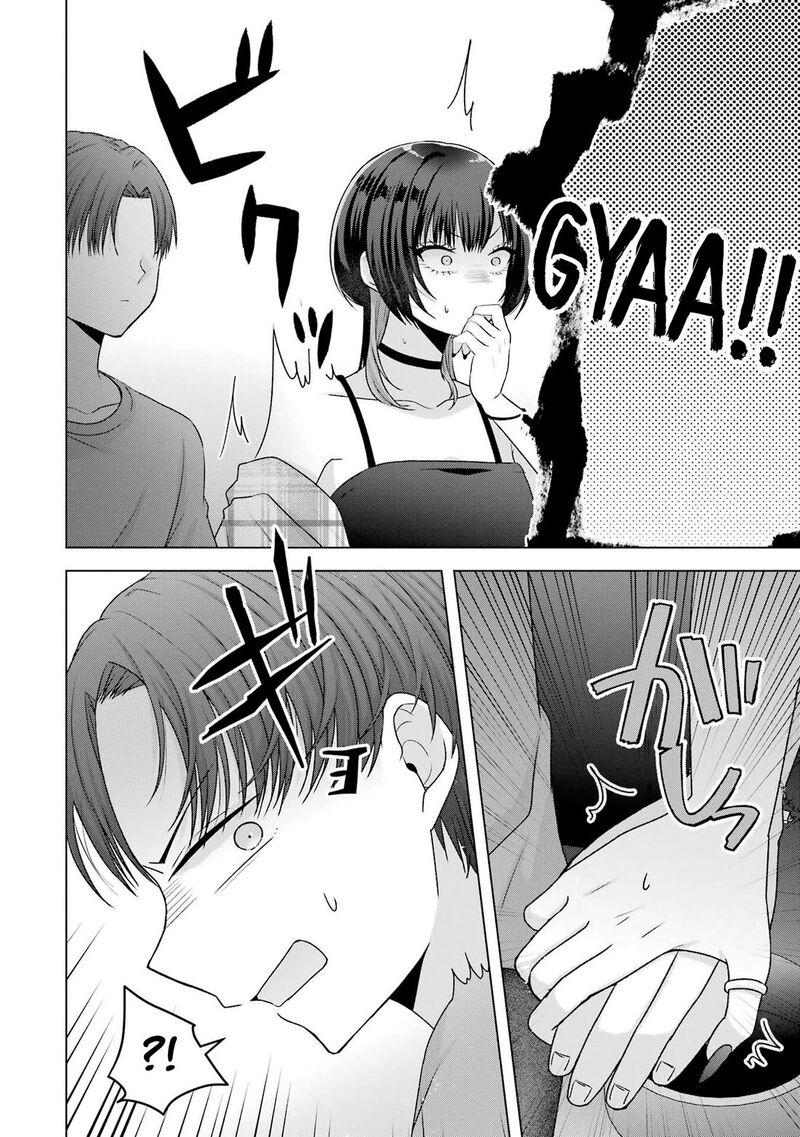 Nanjou San Wa Boku Ni Dakaretai 25 30