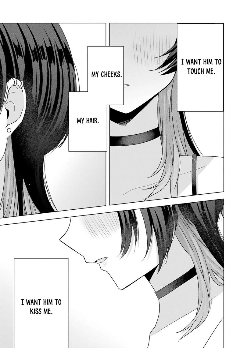 Nanjou San Wa Boku Ni Dakaretai 25 37