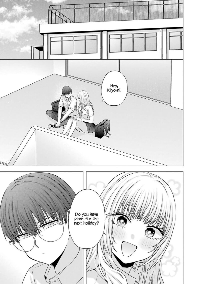 Nanjou San Wa Boku Ni Dakaretai 26 1