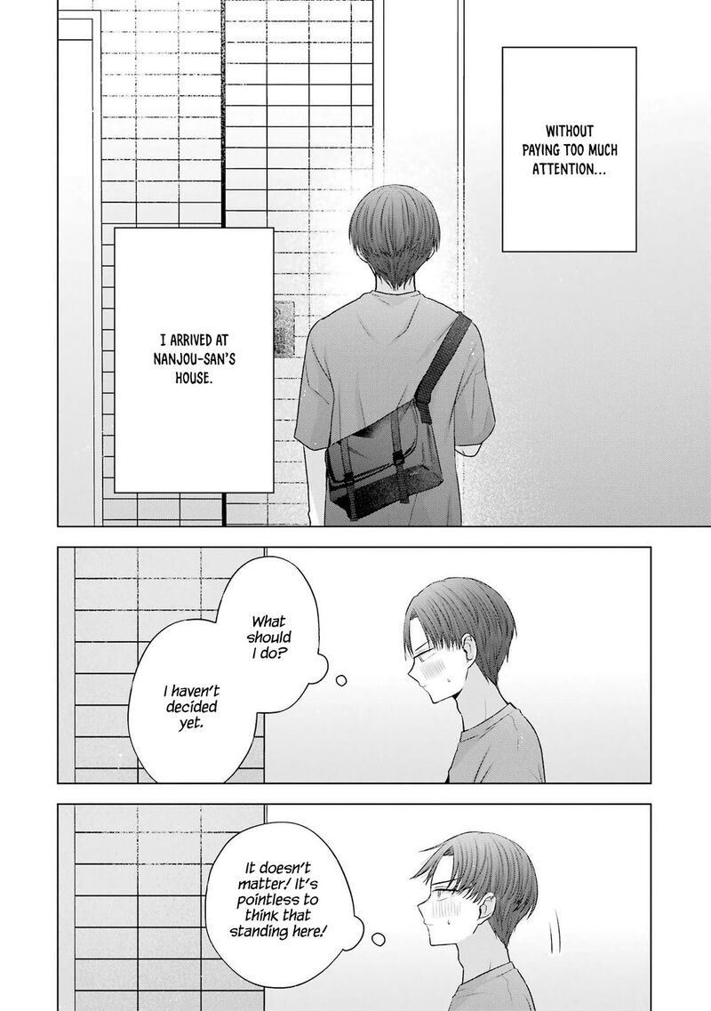 Nanjou San Wa Boku Ni Dakaretai 26 12