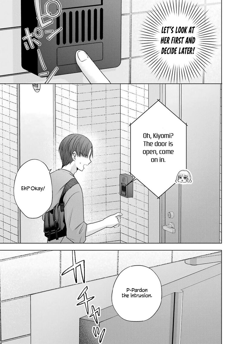 Nanjou San Wa Boku Ni Dakaretai 26 13