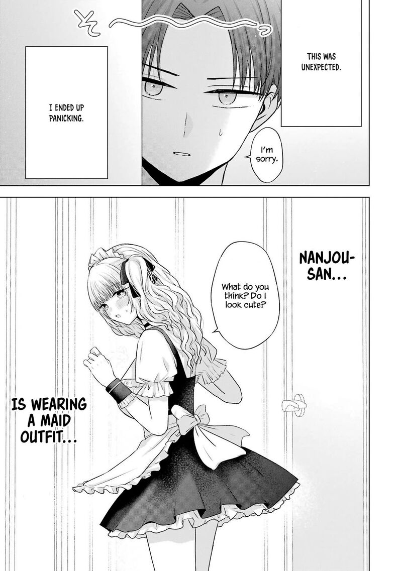 Nanjou San Wa Boku Ni Dakaretai 26 17