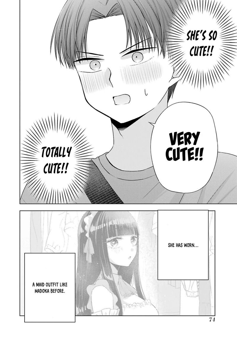 Nanjou San Wa Boku Ni Dakaretai 26 18