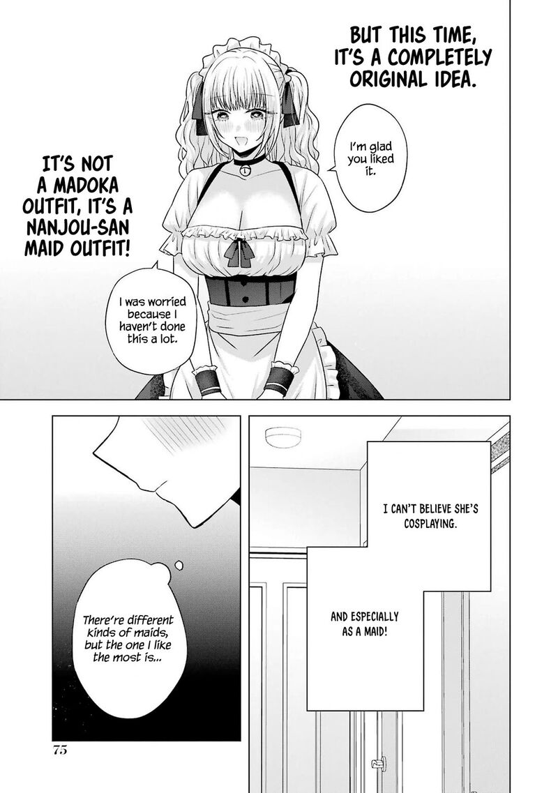 Nanjou San Wa Boku Ni Dakaretai 26 19