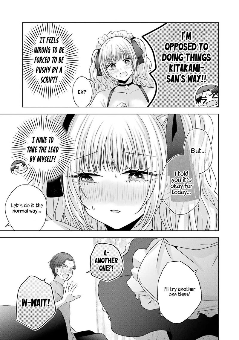 Nanjou San Wa Boku Ni Dakaretai 26 41