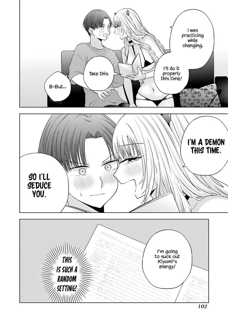 Nanjou San Wa Boku Ni Dakaretai 26 46