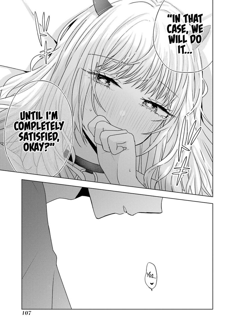 Nanjou San Wa Boku Ni Dakaretai 26 51