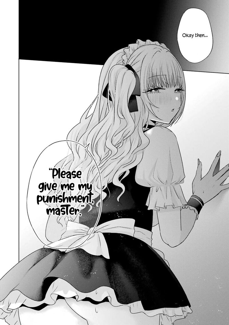 Nanjou San Wa Boku Ni Dakaretai 26 56