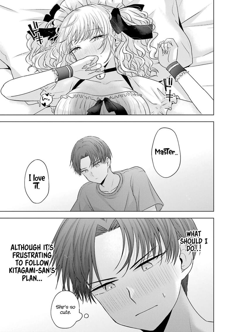 Nanjou San Wa Boku Ni Dakaretai 26 59