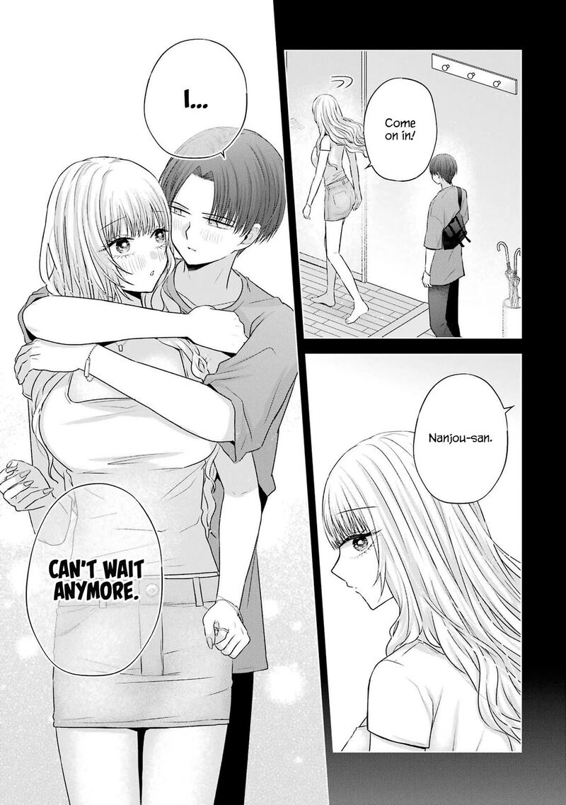 Nanjou San Wa Boku Ni Dakaretai 26 9