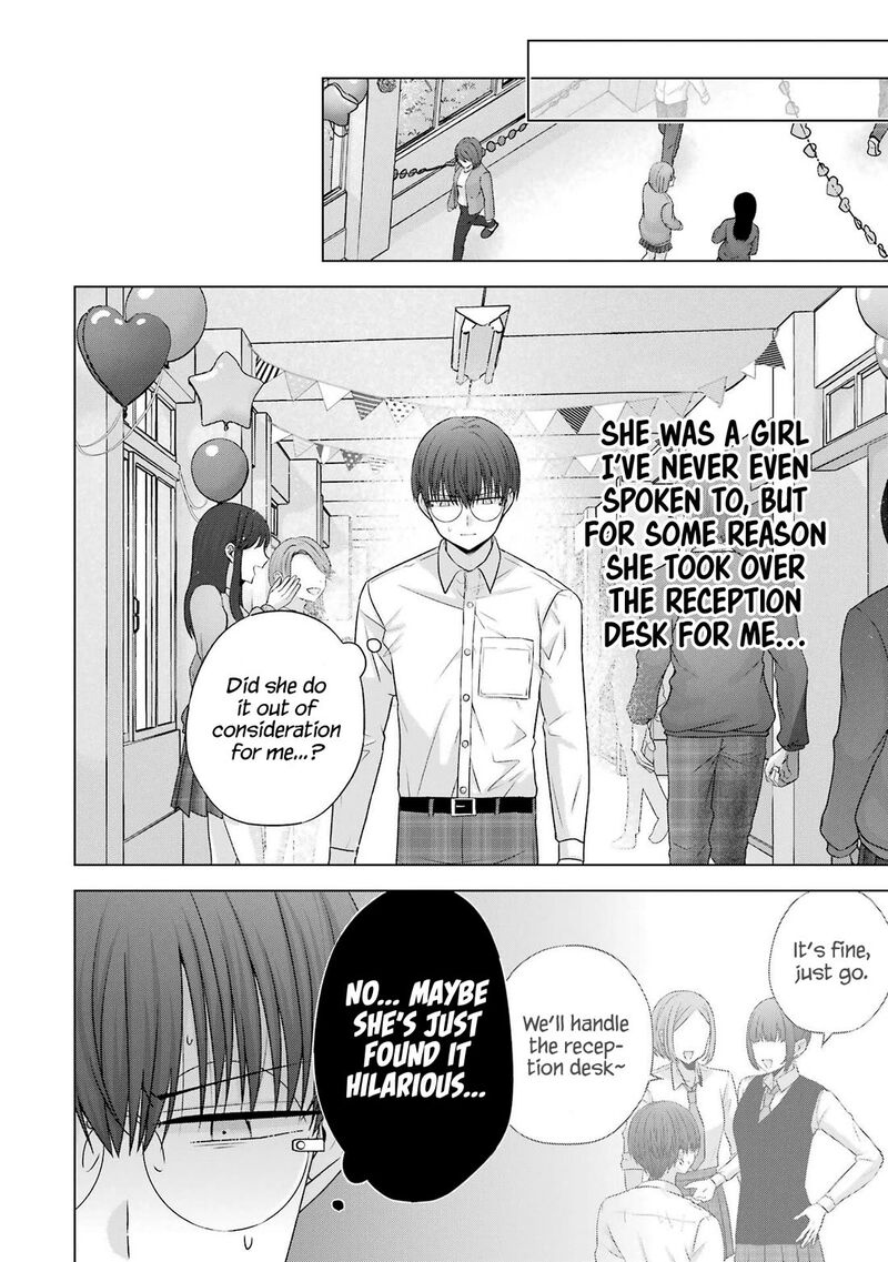 Nanjou San Wa Boku Ni Dakaretai 27 14