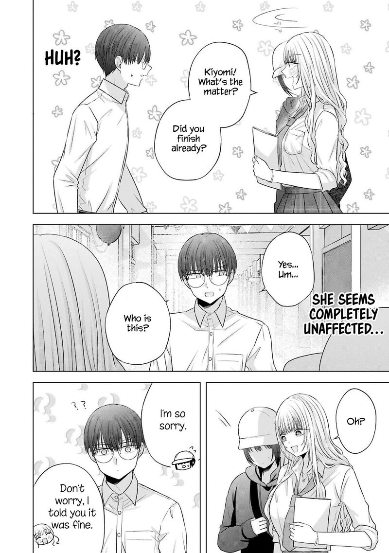 Nanjou San Wa Boku Ni Dakaretai 27 18