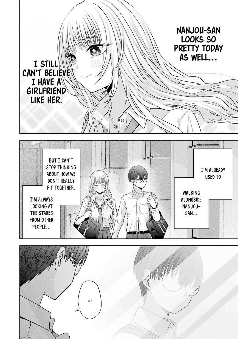 Nanjou San Wa Boku Ni Dakaretai 27 2