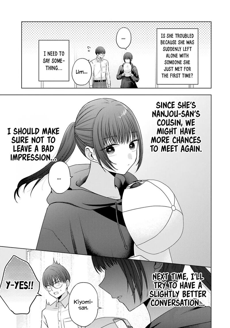 Nanjou San Wa Boku Ni Dakaretai 27 24