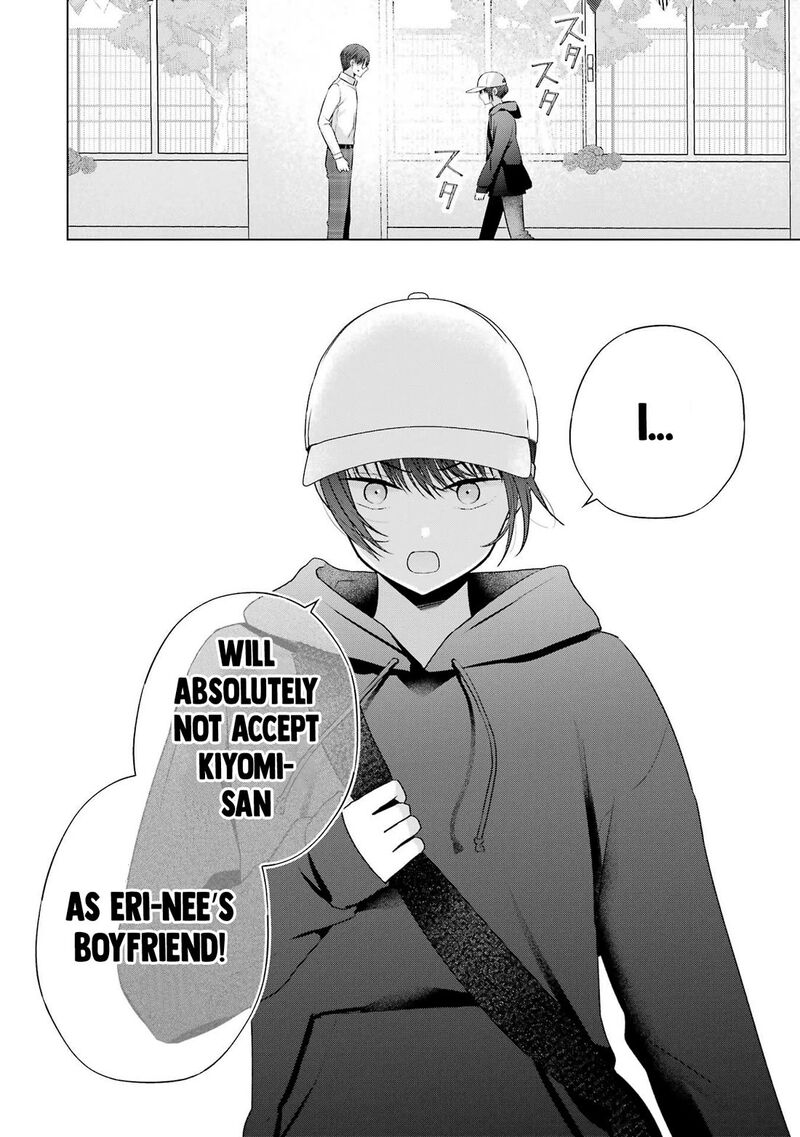 Nanjou San Wa Boku Ni Dakaretai 27 35