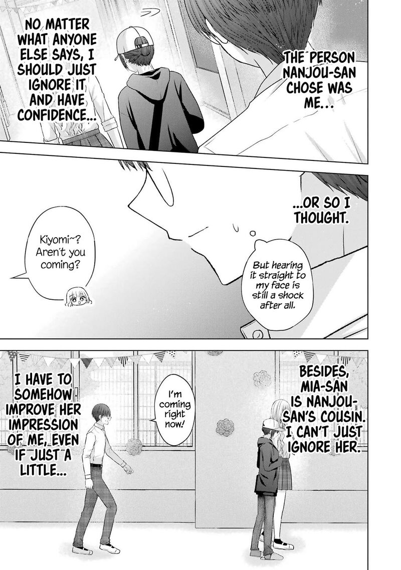 Nanjou San Wa Boku Ni Dakaretai 27 36