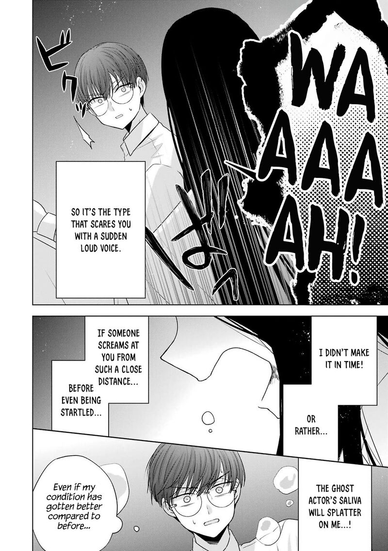 Nanjou San Wa Boku Ni Dakaretai 27 41