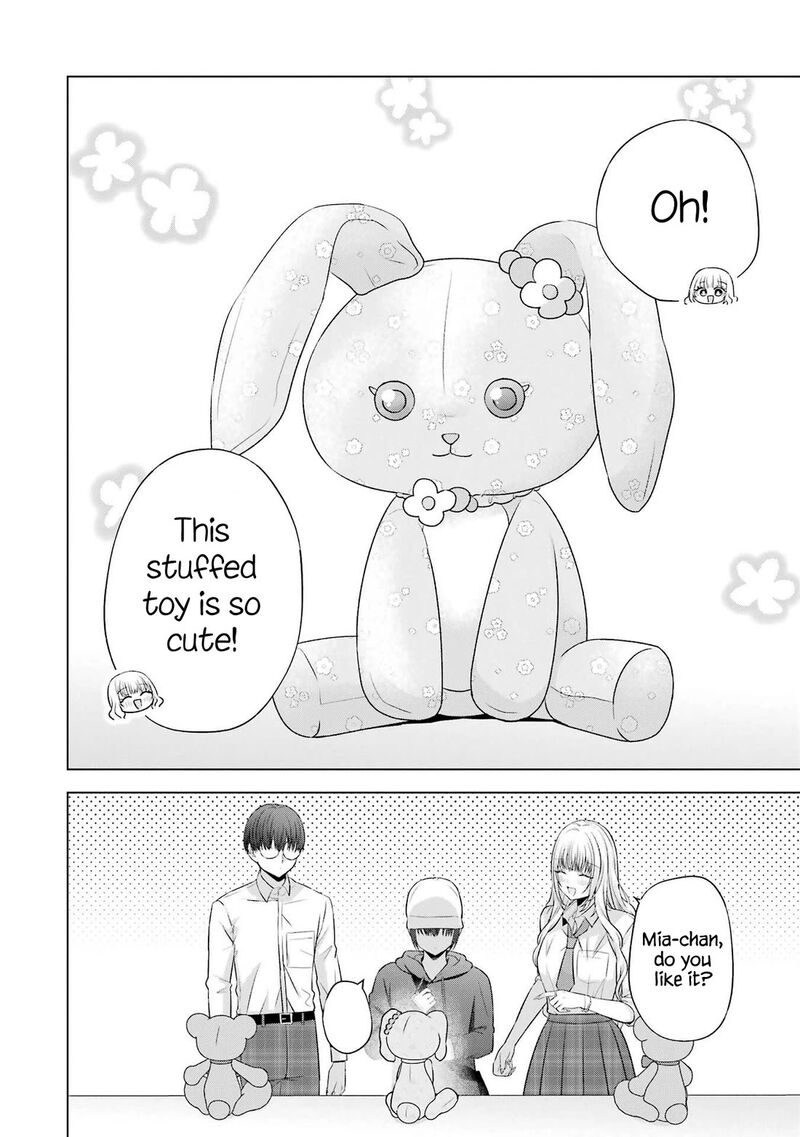 Nanjou San Wa Boku Ni Dakaretai 27 50