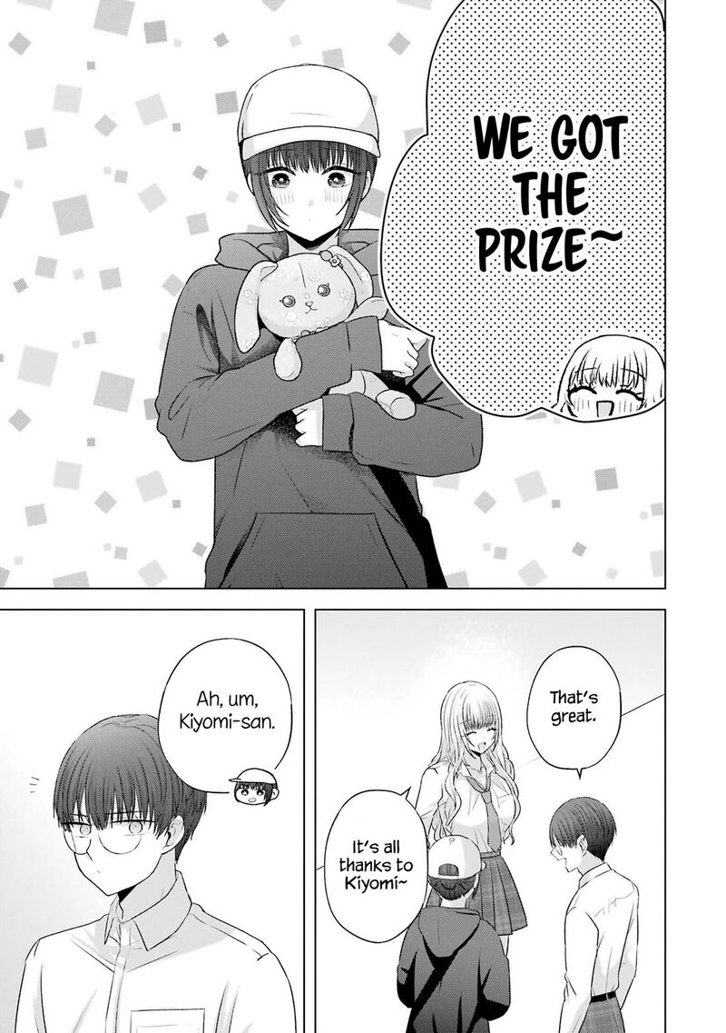 Nanjou San Wa Boku Ni Dakaretai 27 57