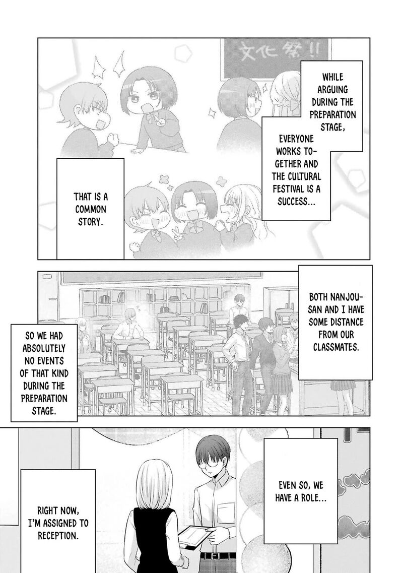 Nanjou San Wa Boku Ni Dakaretai 27 7