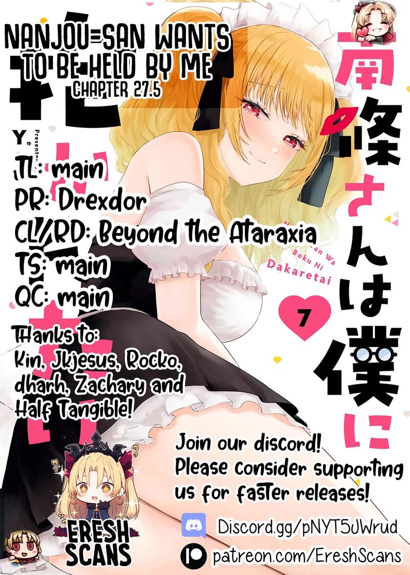 Nanjou San Wa Boku Ni Dakaretai 27e 12
