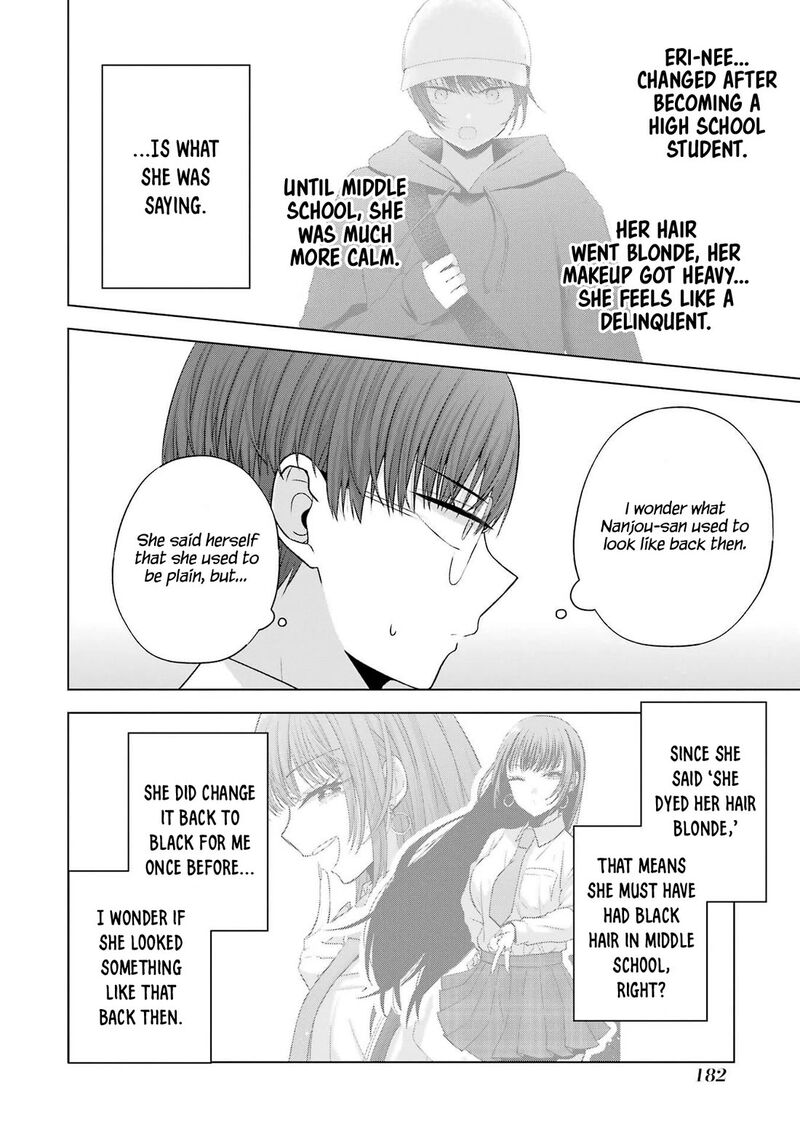 Nanjou San Wa Boku Ni Dakaretai 27e 2