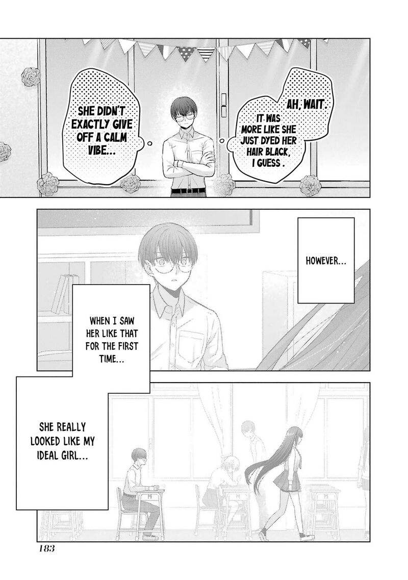 Nanjou San Wa Boku Ni Dakaretai 27e 3