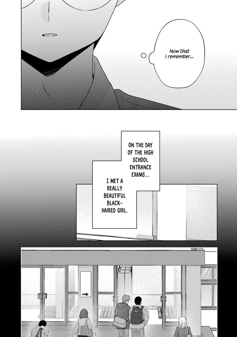 Nanjou San Wa Boku Ni Dakaretai 27e 4