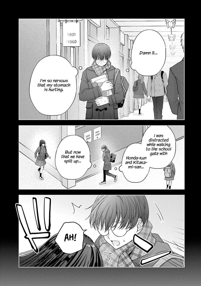 Nanjou San Wa Boku Ni Dakaretai 27e 5