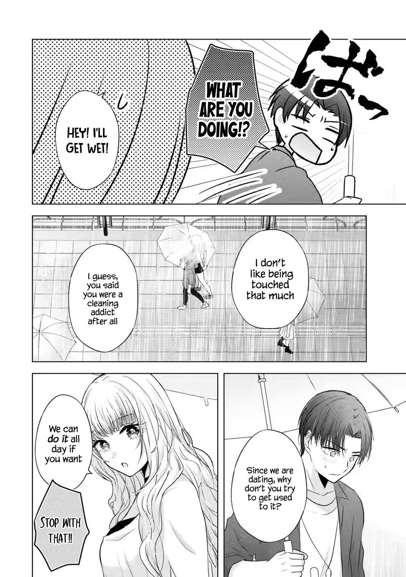 Nanjou San Wa Boku Ni Dakaretai 3 15