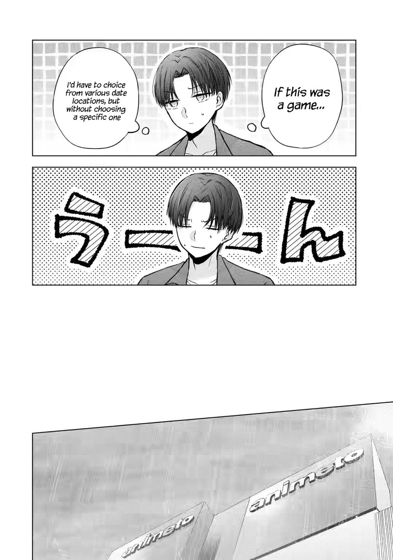 Nanjou San Wa Boku Ni Dakaretai 3 19