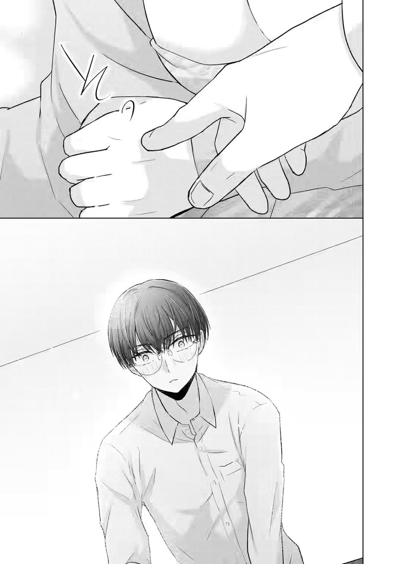 Nanjou San Wa Boku Ni Dakaretai 4 41