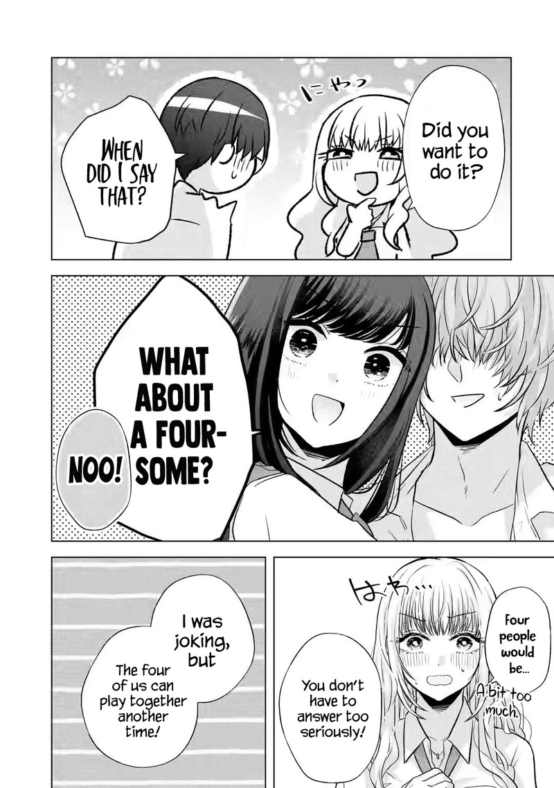 Nanjou San Wa Boku Ni Dakaretai 5 46