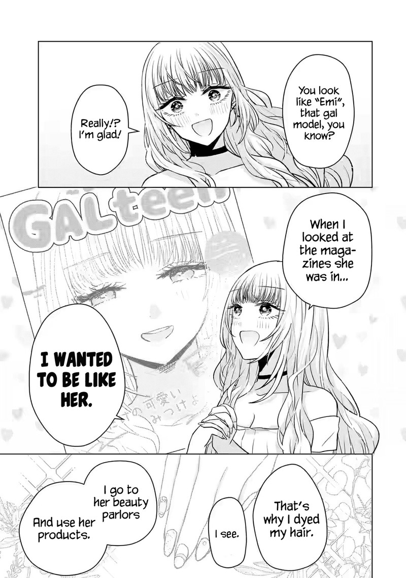 Nanjou San Wa Boku Ni Dakaretai 6 24