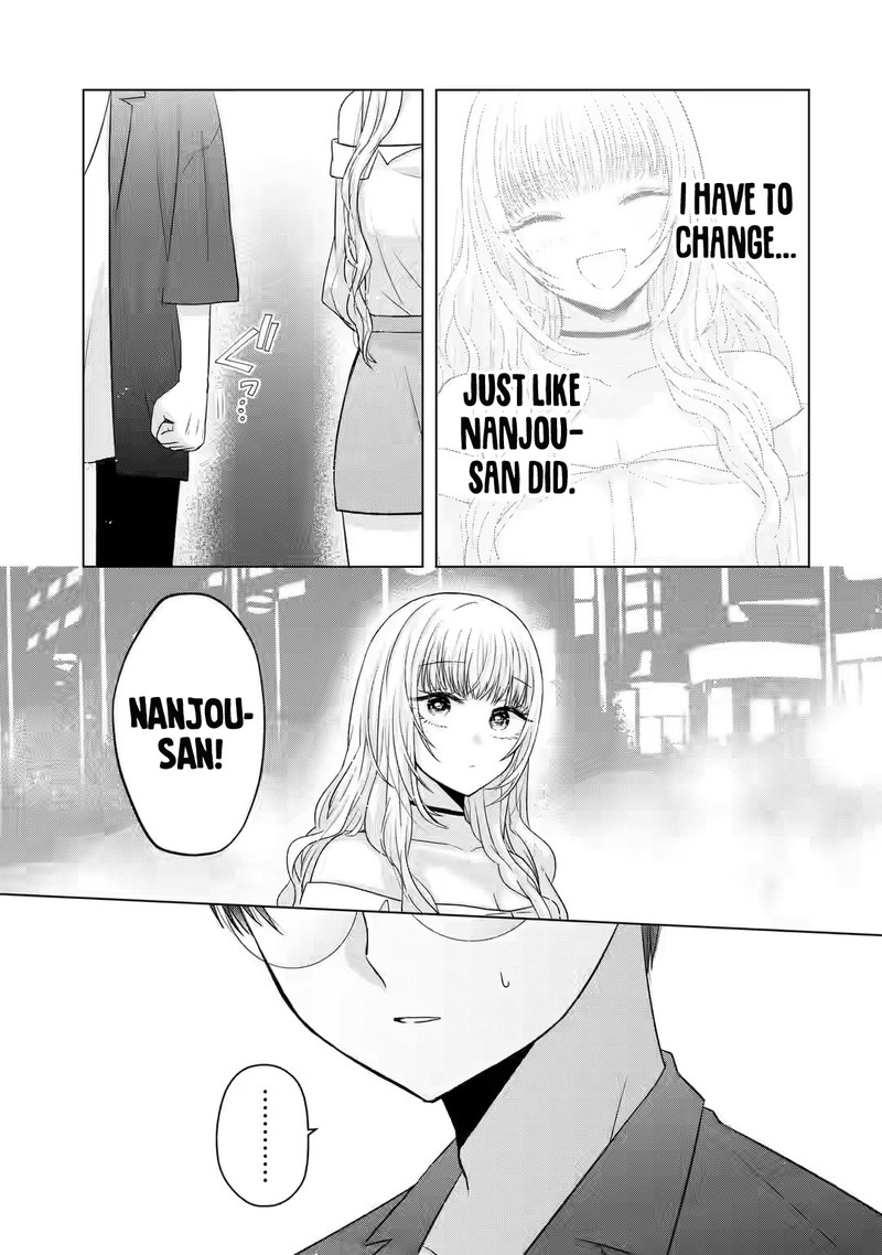 Nanjou San Wa Boku Ni Dakaretai 6 30