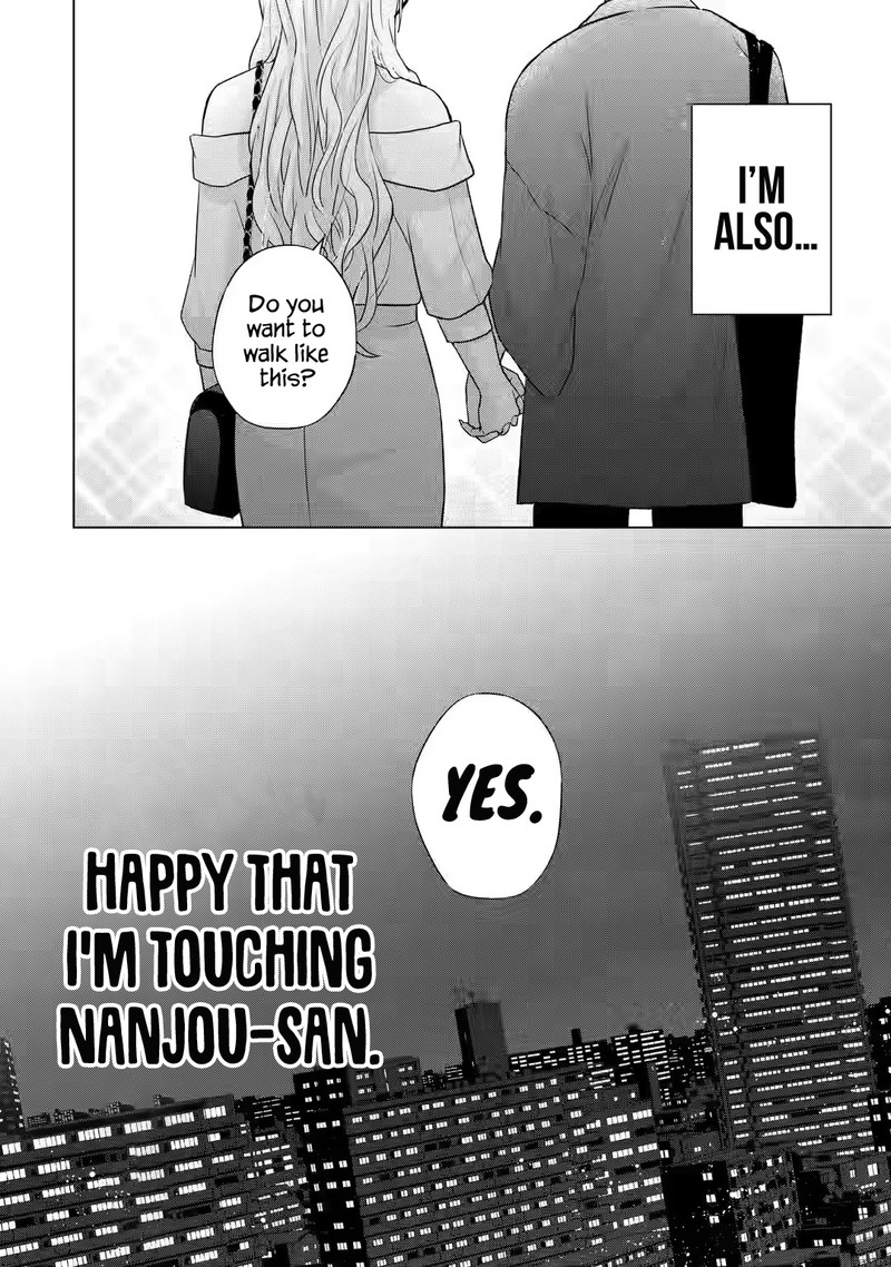Nanjou San Wa Boku Ni Dakaretai 6 36