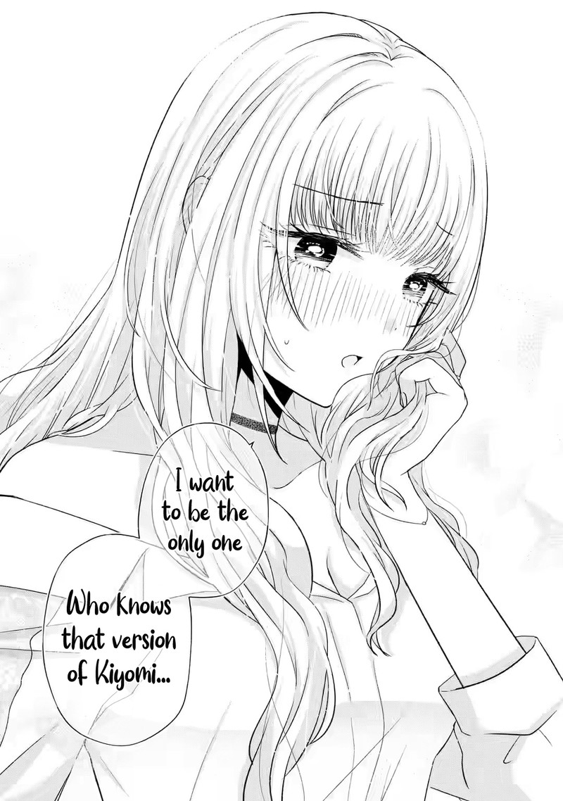 Nanjou San Wa Boku Ni Dakaretai 6 38