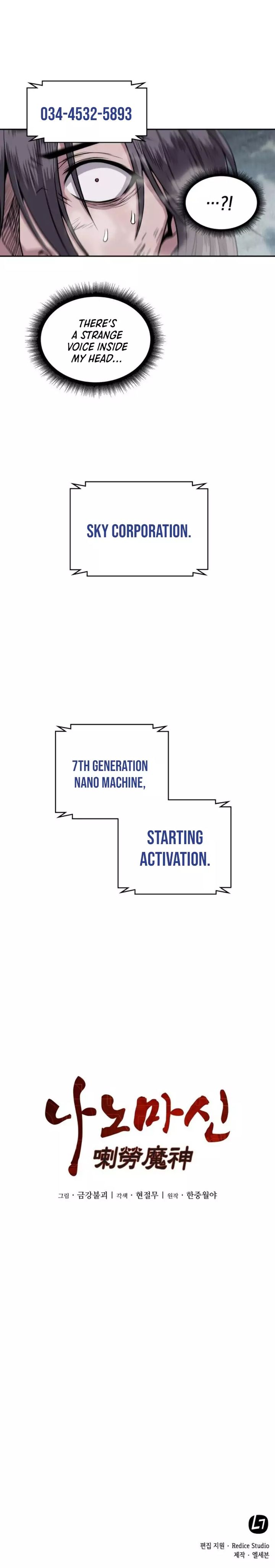 Nano Machine 1 24