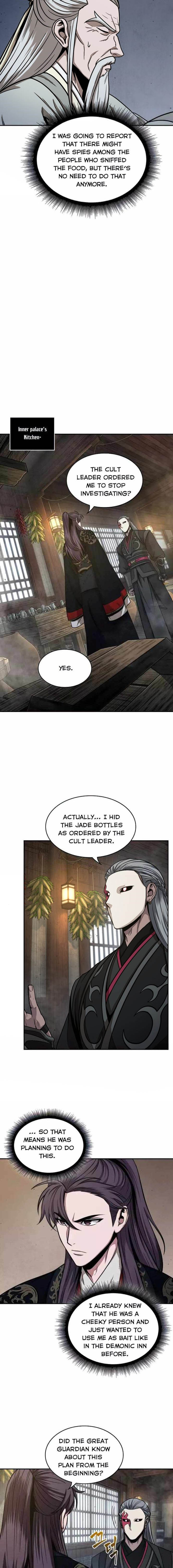 Nano Machine 113 4