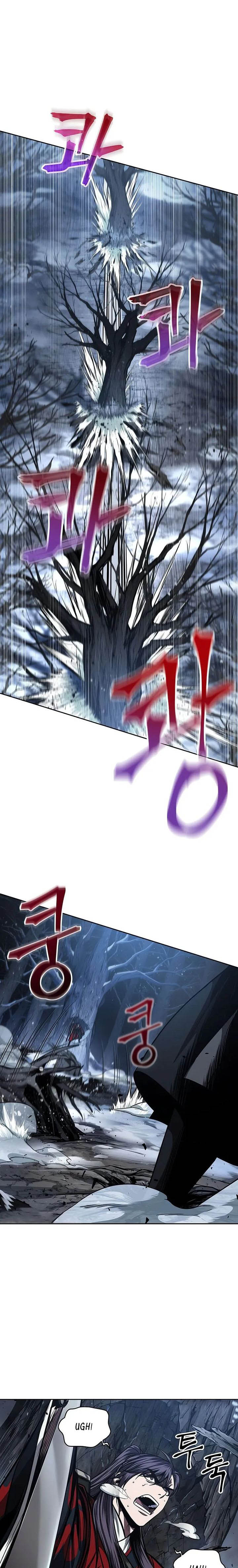 Nano Machine 118 15