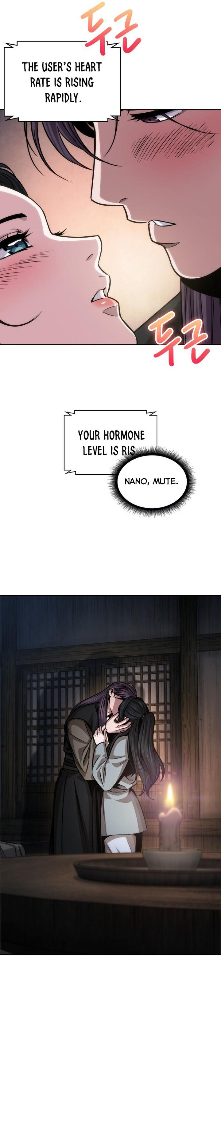 Nano Machine 142 10