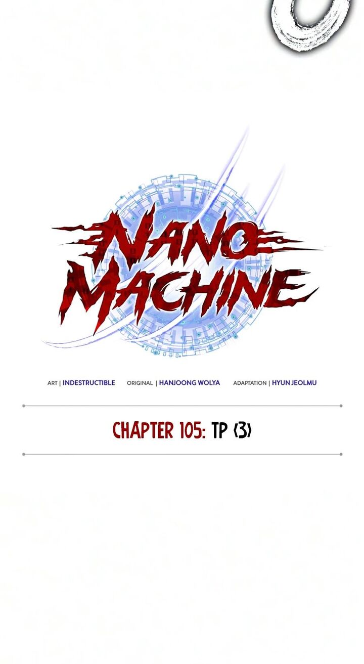 Nano Machine 325 4