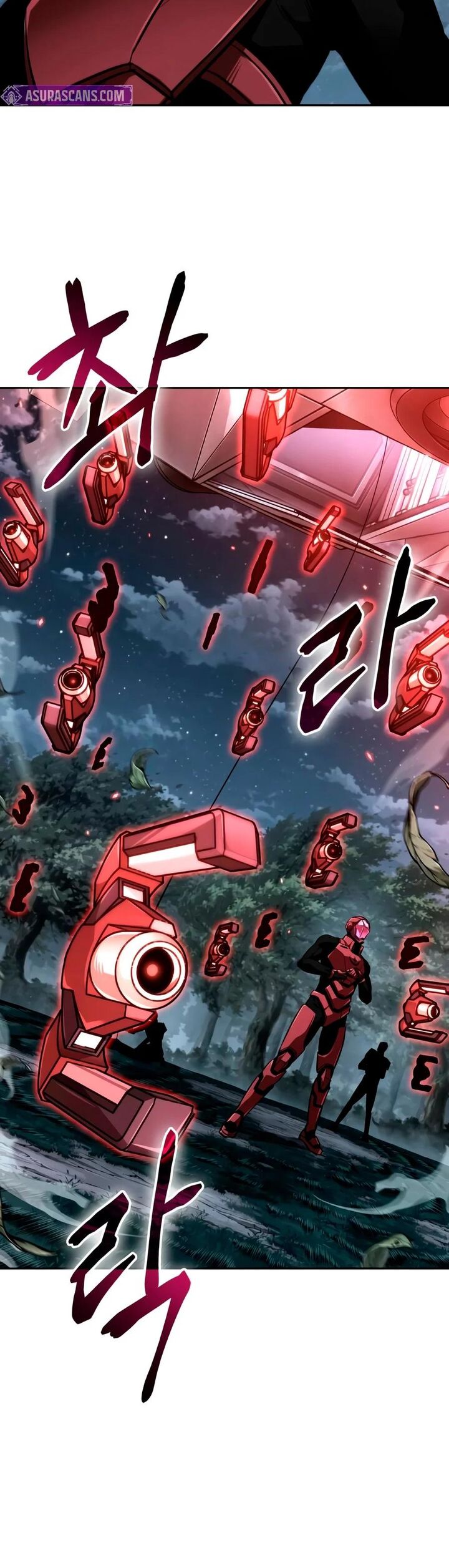 Nano Machine 333 15