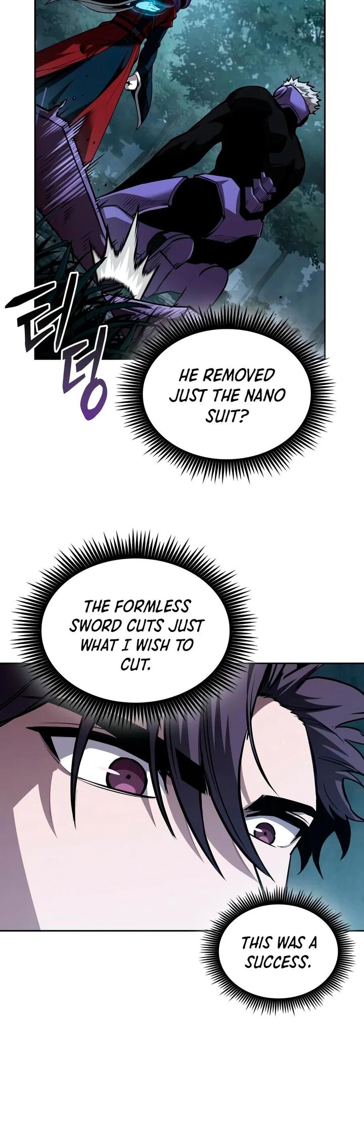 Nano Machine 333 5
