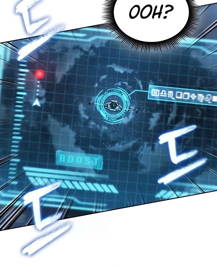 Nano Machine 335 15