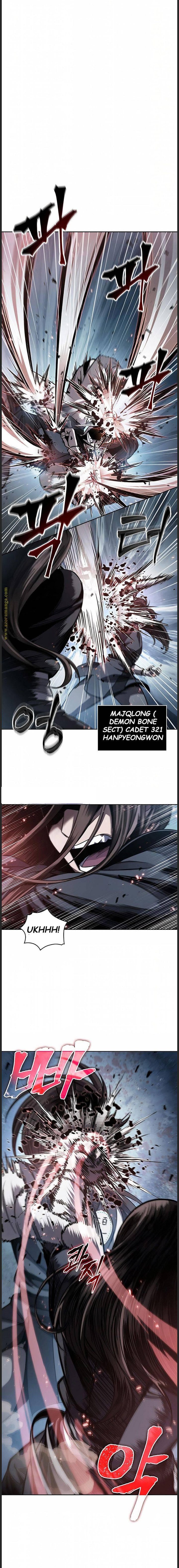 Nano Machine 61 4