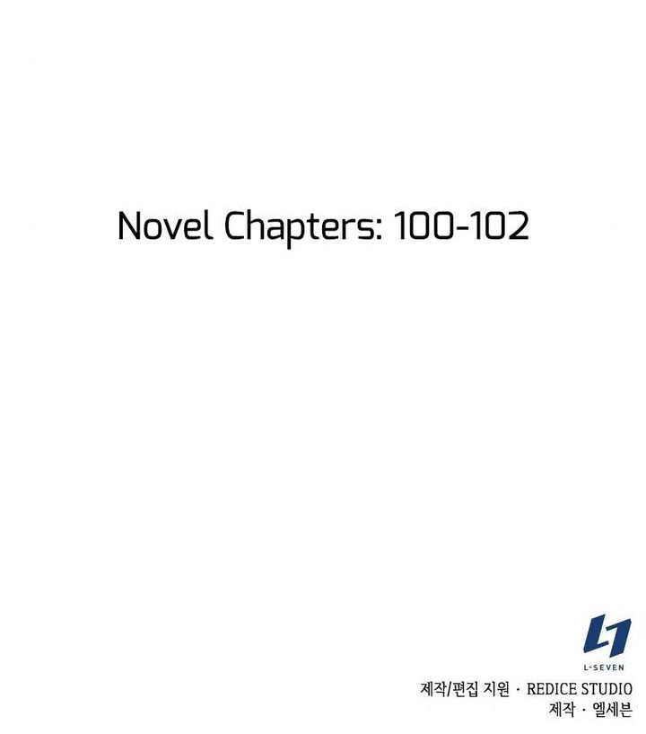 Nano Machine 68 10
